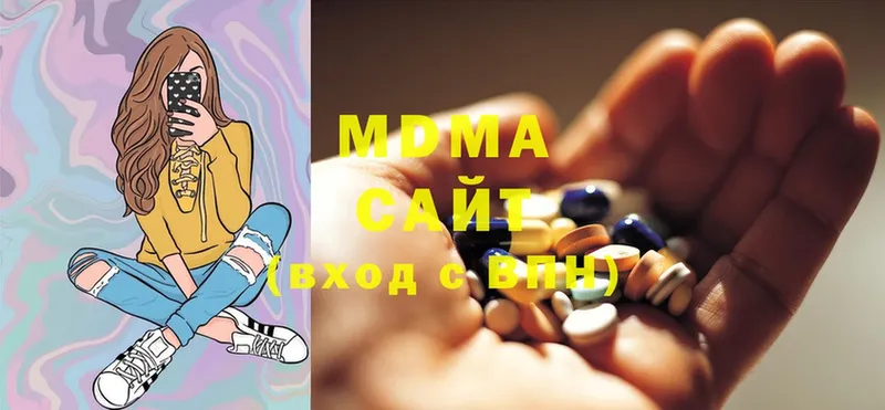 MDMA VHQ  купить  сайты  Нижний Ломов 